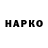 КЕТАМИН VHQ Tatiana Nikanorova