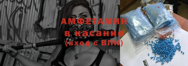 мяу мяу мука Белоозёрский