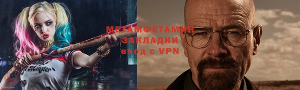 гашиш Беломорск