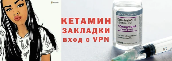 гашиш Беломорск