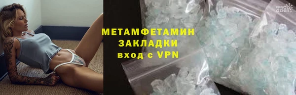 мяу мяу мука Белоозёрский