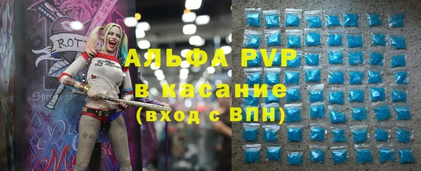 мяу мяу мука Белоозёрский