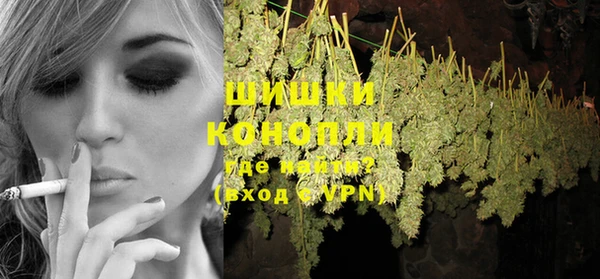 гашиш Беломорск