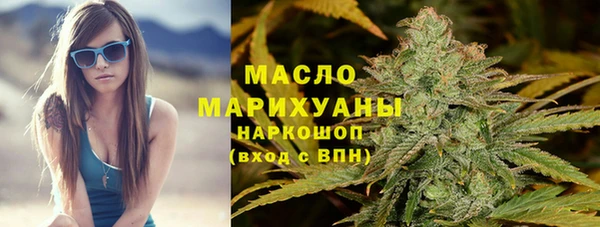 мяу мяу мука Белоозёрский