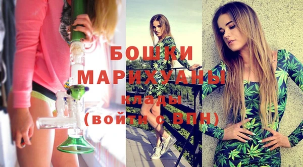 гашиш Беломорск