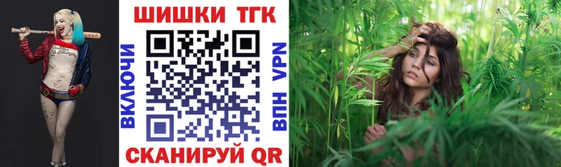 Купить где  Вятские Поляны  Шишки марихуана LSD WEED 